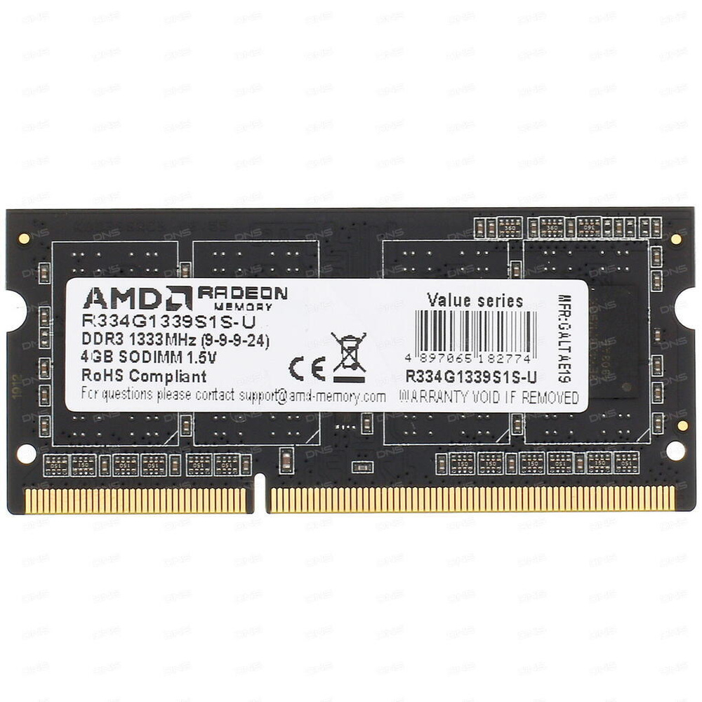 AMD Оперативная память Radeon R3 Value Series (R334G1339S1S-U) 1x4 ГБ (R334G1339S1S-U)  #1