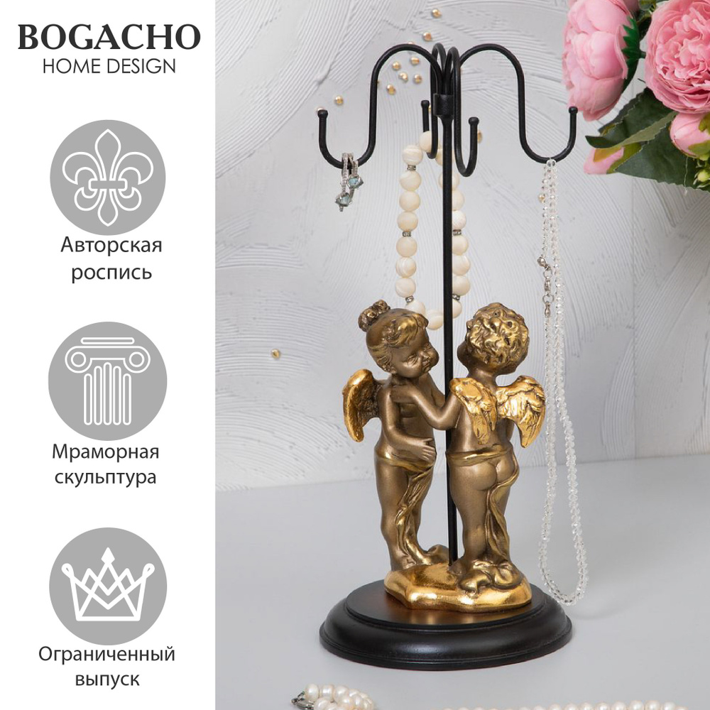 Подставка держатель Bogacho Секреты двух сердец для хранения ювелирных украшений и бижутерии  #1