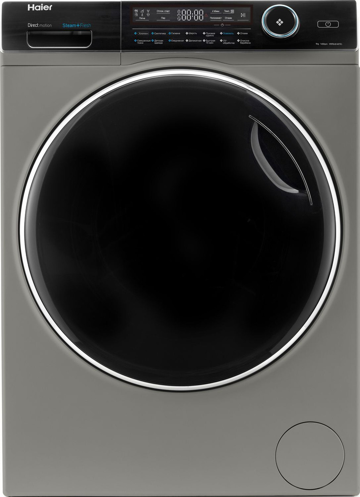 Haier hw80-b14979s. Стиральная машина haier hw80-b14279. Стирально-сушильная машина haier hwd100-b14979 в дверной проем. Hw90-b14979. Стиральная машина хайер hw80 b14979s.