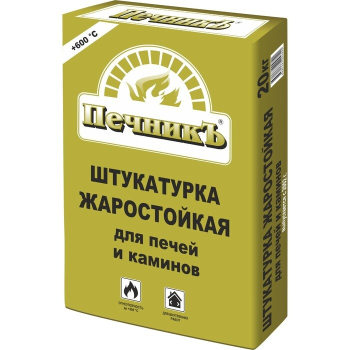 Штукатурка жаростойкая для печей и каминов "Печникъ" 20,0 кг  #1