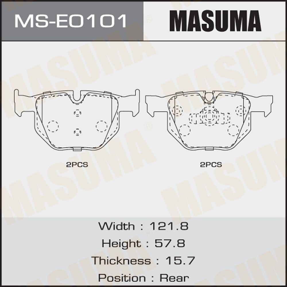 Masuma Колодки тормозные, арт. MSE0101 #1