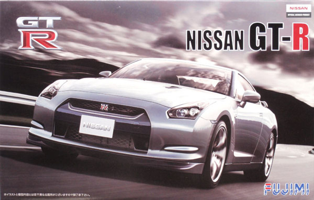 Сборная модель Nissan GT-R R35 #1