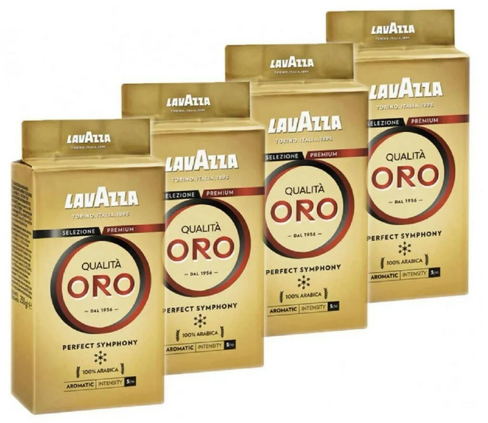 Кофе молотый "Lavazza Qualita Oro" 4 шт по 250 г #1