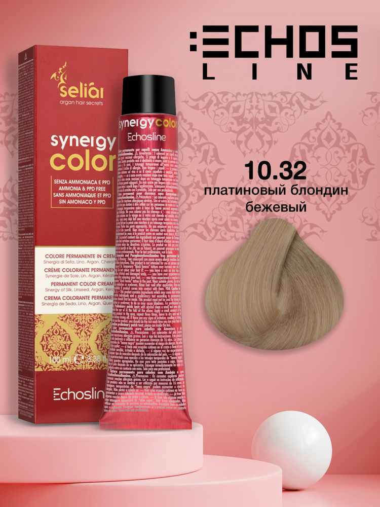 ECHOS LINE Крем-краска SELIAR SYNERGY COLOR для окрашивания волос 10.32 бежевый платиновый блондин 100 #1