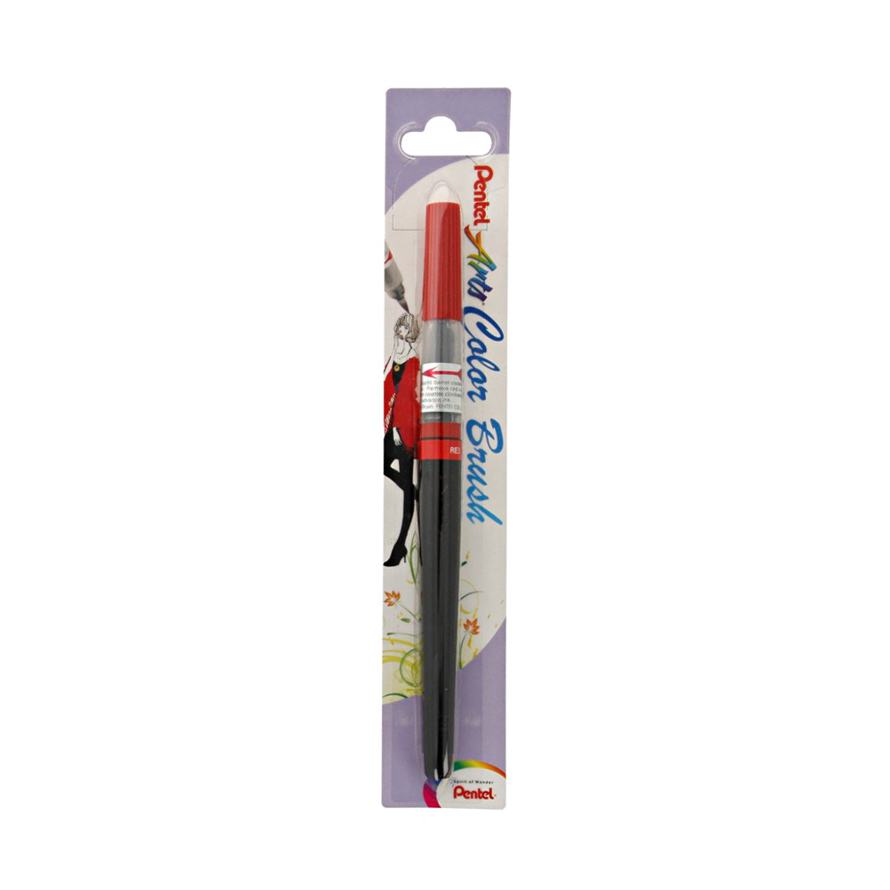 Pentel Colour Brush маркер браш кисть с краской, 1-10 мм, Красный XGFL102  #1