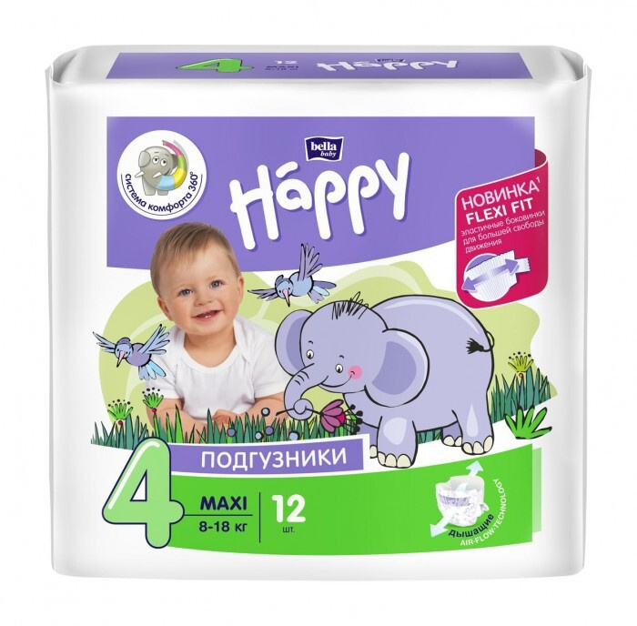 Подгузники BELLA BABY Happy 8-18 кг Maxi упаковка 12шт #1