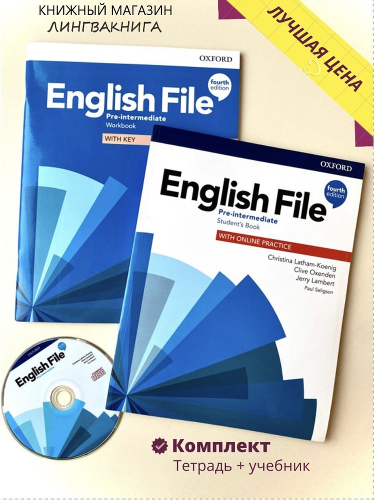 English File Pre-intermediate КОМПЛЕКТ Учебник+Тетрадь+CD (4th edition) #1
