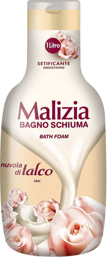 Malizia / Пена для ванны Nuvola di talco 1000мл 3 шт #1
