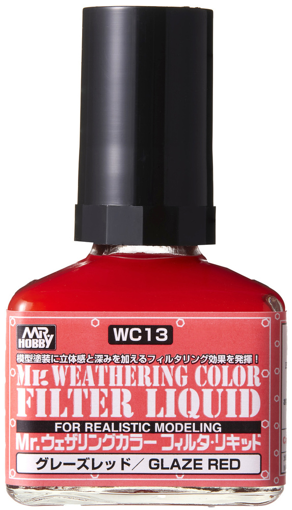 MR.HOBBY Mr.Weathering Color Filter Liquid Glaze Red, Красный, Фильтр для везеринга  #1