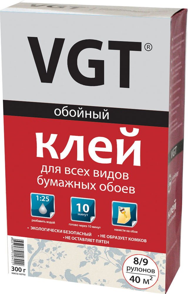 Клей обойный для бумажных обоев VGT 0.3 кг #1