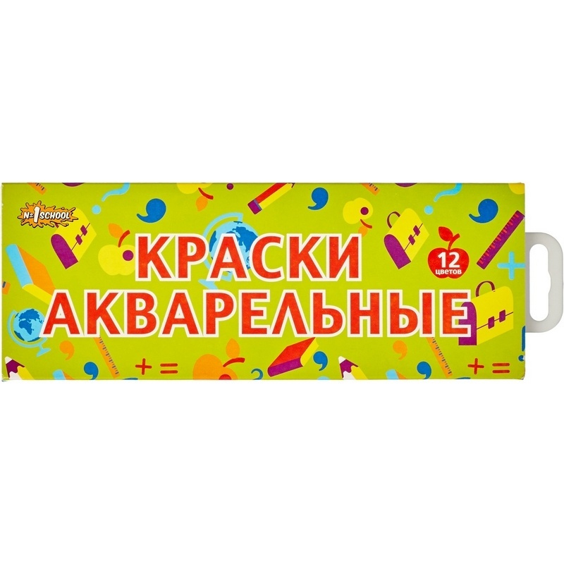 Краски акварельные №1 School Отличник, 12 цветов, без кисти #1