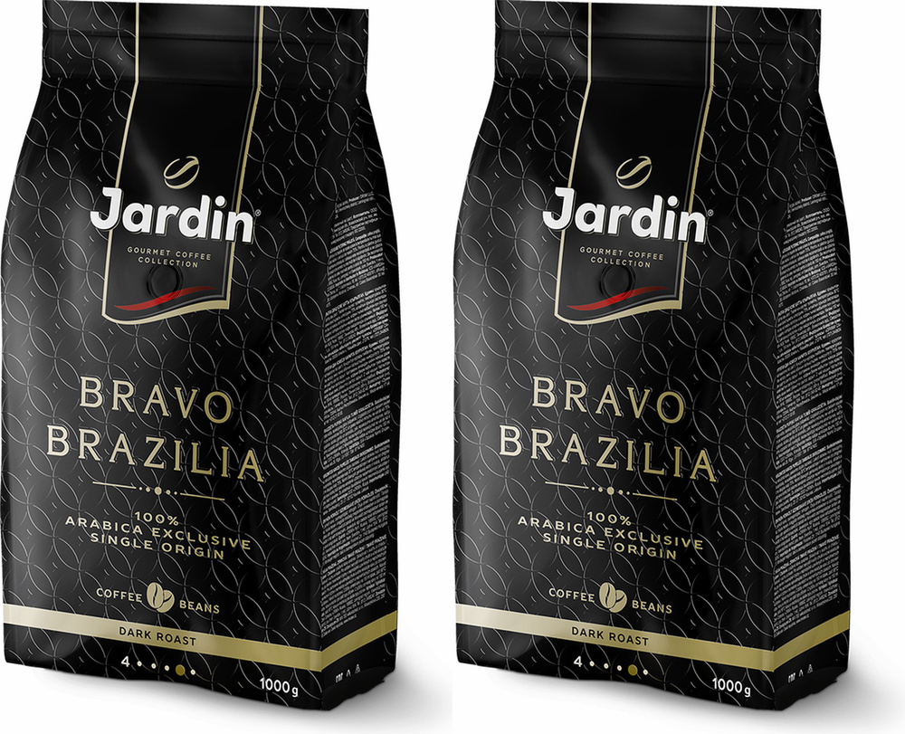 Кофе Jardin Bravo Brazilia в зернах 1 кг, комплект: 2 упаковки по 1 кг  #1