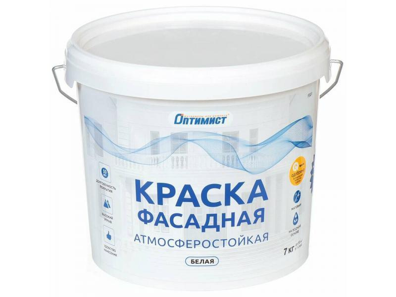 Краска F301 ОПТИМИСТ фасадная 7кг OPP005 #1