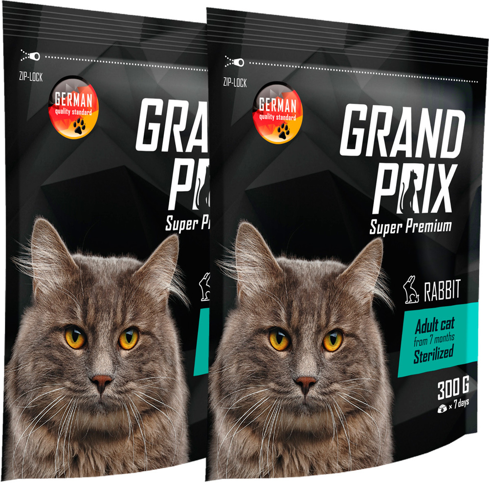 Сухой корм GRAND PRIX ADULT CAT STERILISED для взрослых кастрированных котов и стерилизованных кошек #1