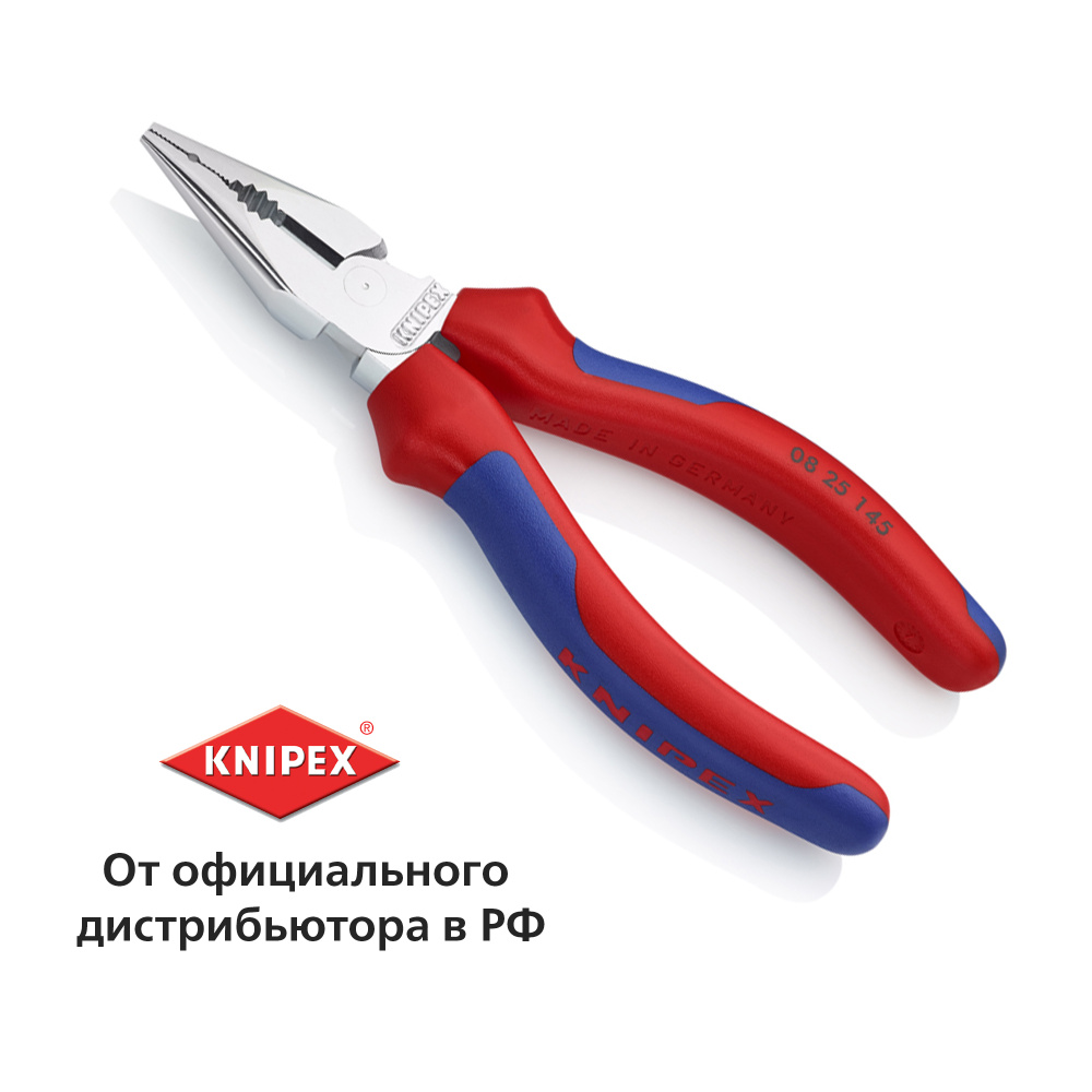 Плоскогубцы KNIPEX комбинированные с удлиненными губками, L-145 мм, хром, 2-компонентные ручки KN-0825145 #1