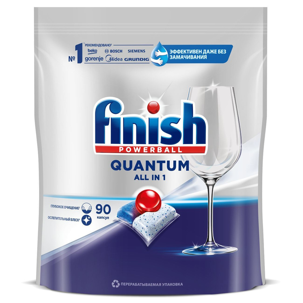 Таблетки для посудомоечной машины Finish Quantum 90 таблеток 3215696  #1