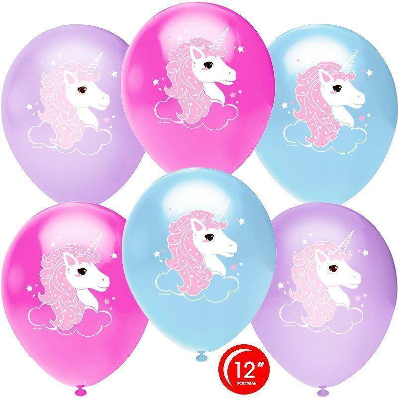Воздушный шар, размер шарика (12''/30 см) Нежный единорог, Ассорти, пастель, 1 ст, 25 шт. набор на праздник #1