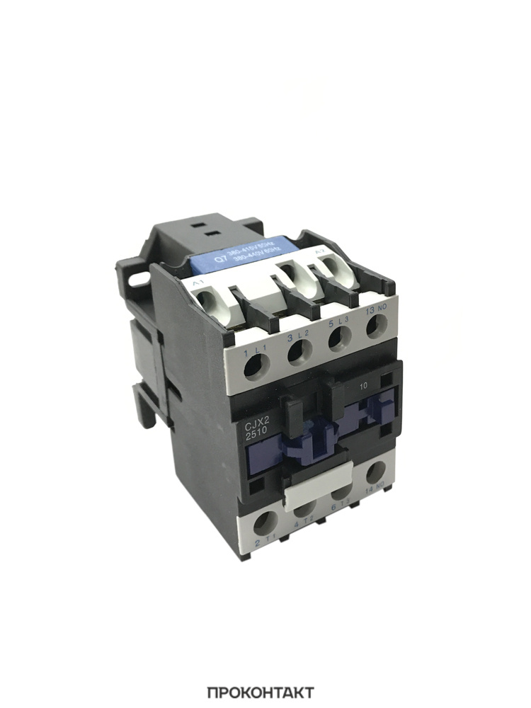 Реле РЭК87 001-04 - купить по выгодной цене в интернет-магазине OZON ...