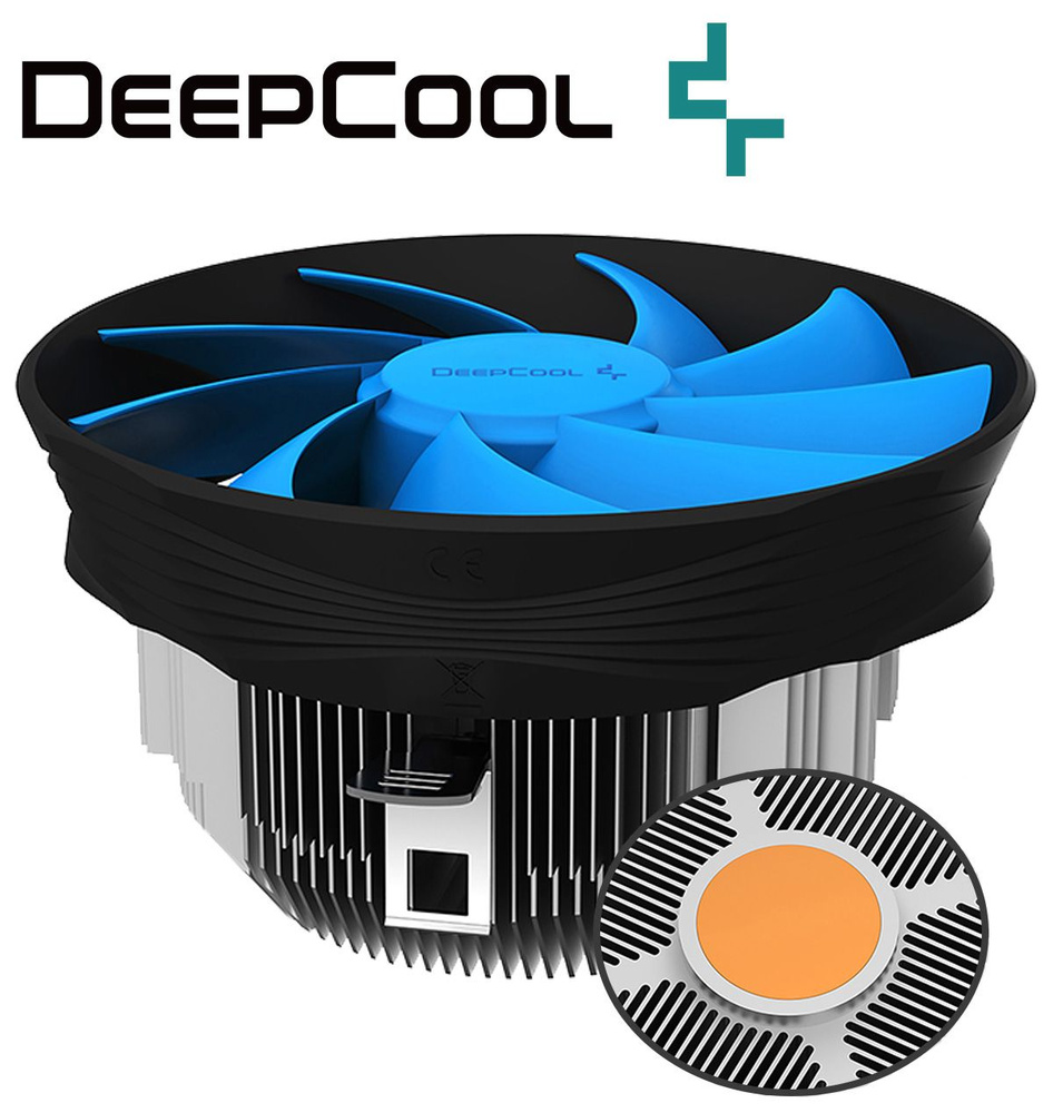 Deepcool bigpro. Deepcool Gamma Archer Pro. Deepcool Gamma Archer BIGPRO. Кулер для процессора Deepcool Gamma Archer. Deepcool Gamma Archer [dp-mcal-ga]