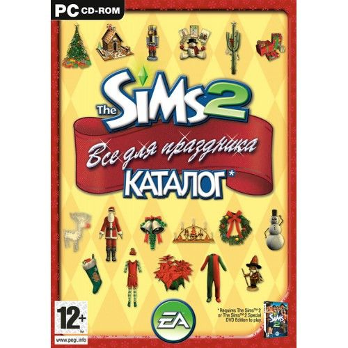 The Sims 2. Все для праздника. Каталог (русская версия) (DVD Box) (PC)  #1