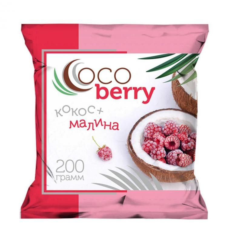 Конфеты"Cocoberry" 200гр/3уп #1