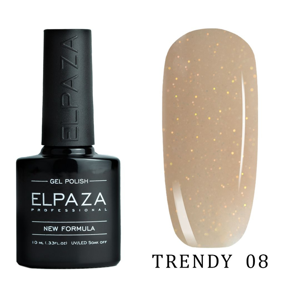 Elpaza гель-лак TRENDY  № 08, 10 мл #1