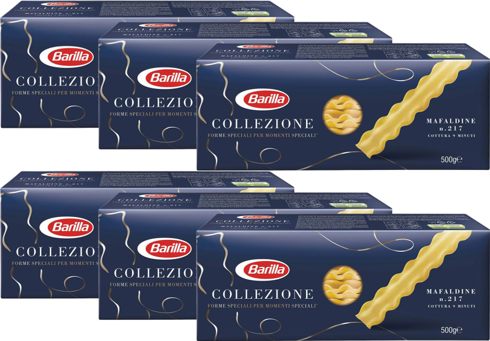 Макаронные изделия Barilla Mafaldine из твердых сортов пшеницы, комплект: 6 упаковок по 500 г  #1