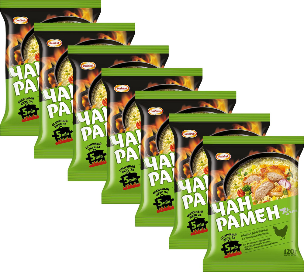Лапша Доширак Чан Рамен со вкусом курицы быстрого приготовления, комплект: 7 упаковок по 120 г  #1