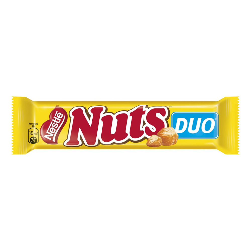 Шоколадный батончик Nuts Duo 66 г #1