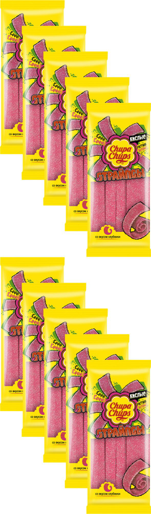 Мармелад Chupa Chups страйпсы со вкусом клубники, комплект: 10 упаковок по 120 г  #1