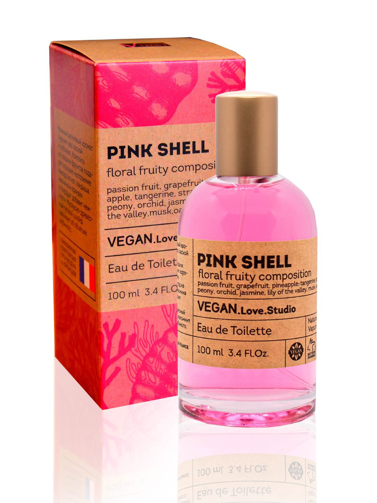 Туалетная вода женская Vegan Love Studio Pink Shell 100 мл, духи сладкие  #1