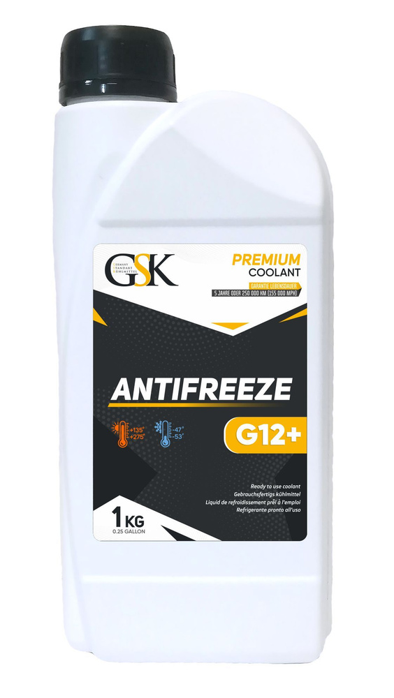 Антифриз GSK G-12+ (желтый)  1кг #1