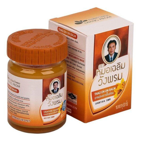 WangProm Лечебный оранжевый согревающий обезболивающий тайский бальзам для тела мазь от ушибов боли в #1