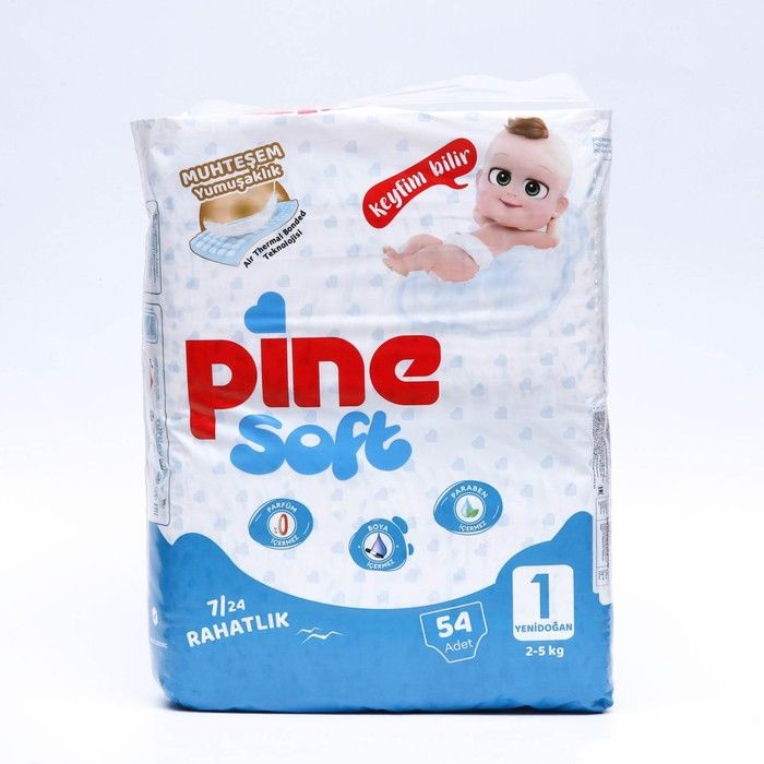 Подгузники детские Pine Soft 1 Newborn (2 - 5 kg), 54 шт #1