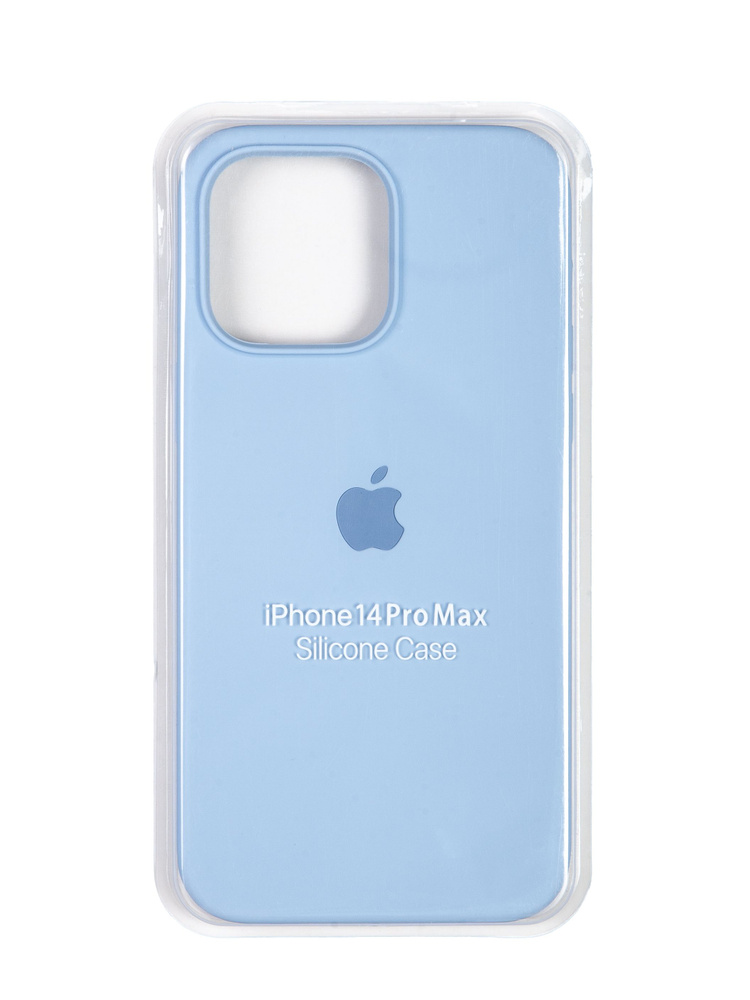 Чехол для iPhone 14 Pro Max силиконовый / iPhone 14 Pro Max Silicone Case / голубой  #1