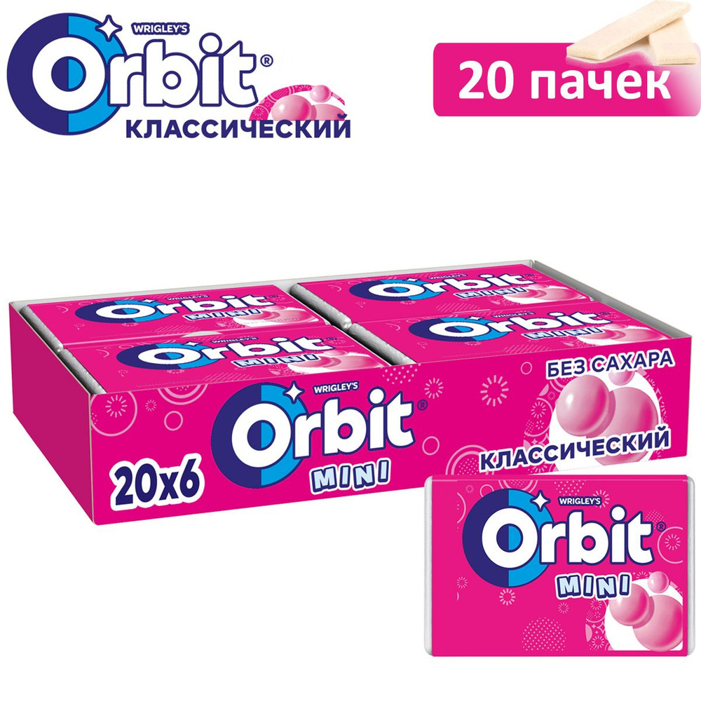 Orbit kids / Орбит для Детей, Жевательная резинка, Классический вкус, Шоубокс, 20 шт.* 10.2 гр.  #1