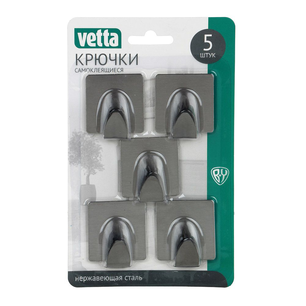 Vetta Держатель кухонный для полотенец, 3.5 см х 3.5 см, 1 шт #1