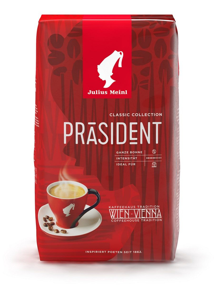 Кофе Julius Meinl Президент классическая коллекция в зернах, 1кг, 1 шт.  #1