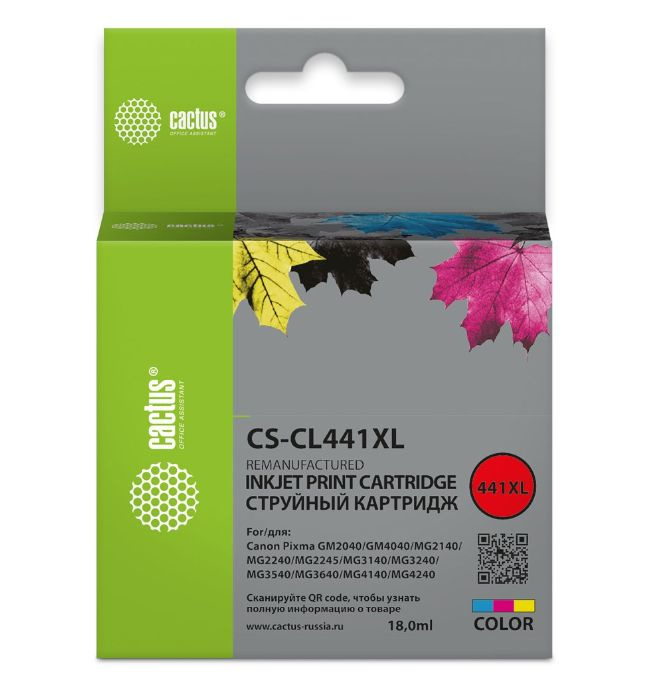 Комплект 4 шт, Картридж струйный Cactus CS-CL441XL многоцветный (18мл) для Canon Pixma GM2040/4040/GM2140/224 #1