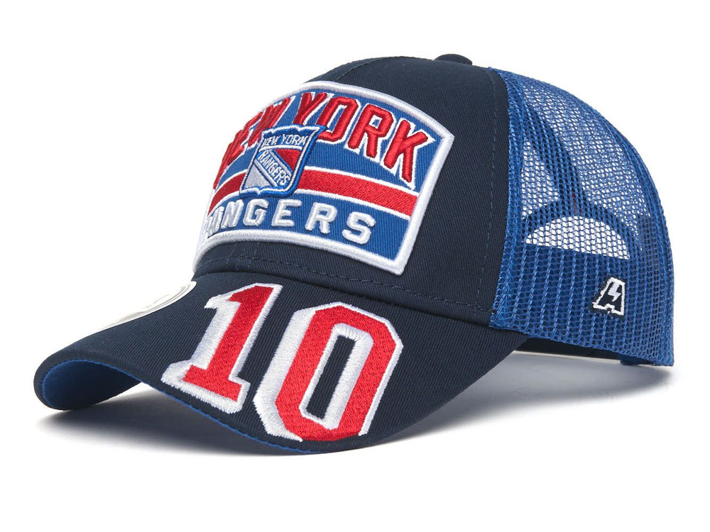 Бейсболка Atributika & Club New York Rangers #1