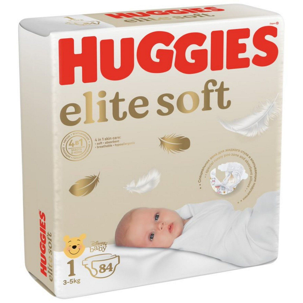 Подгузники Huggies Elite Soft 1, 3-5 кг, 84 шт #1