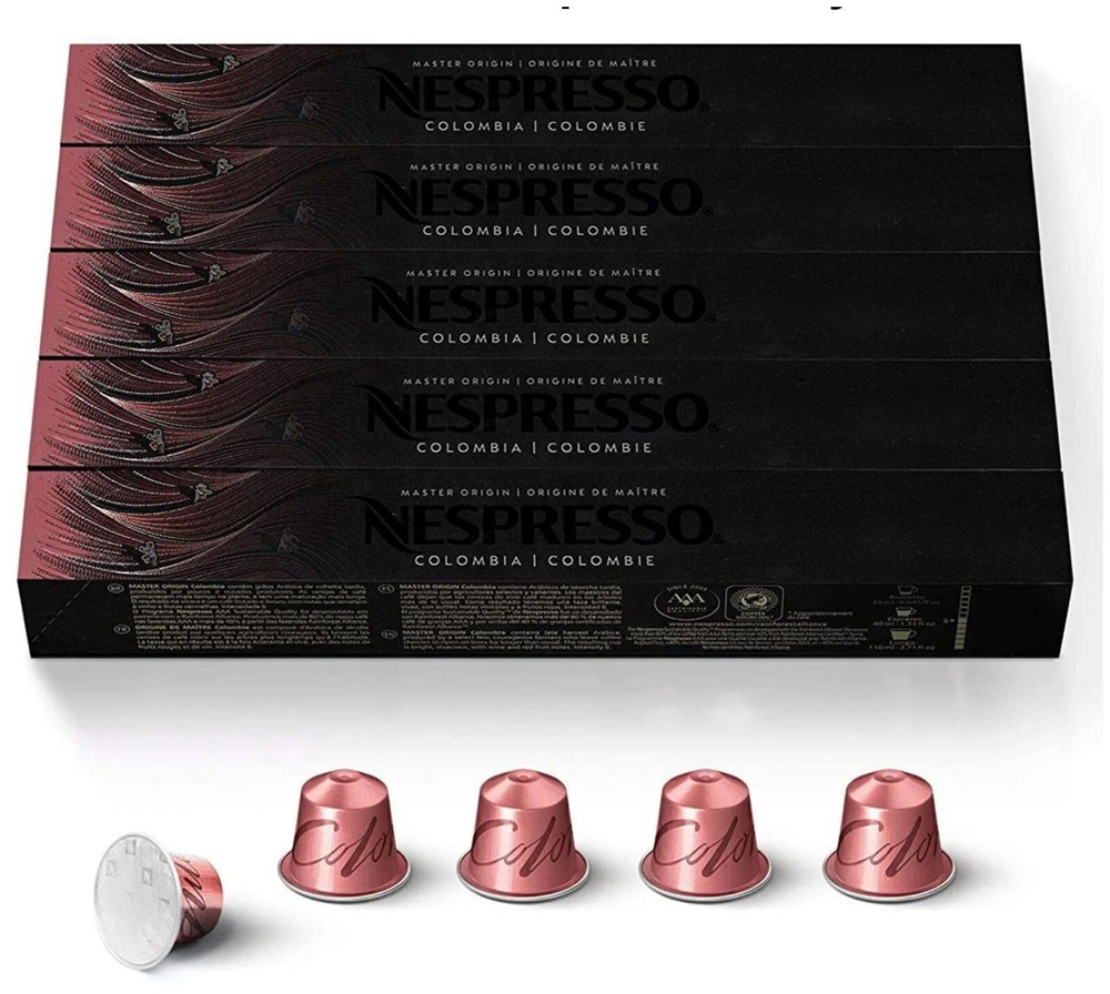 Кофе в капсулах Nespresso Original Colombia, 50 капсул в комплекте #1