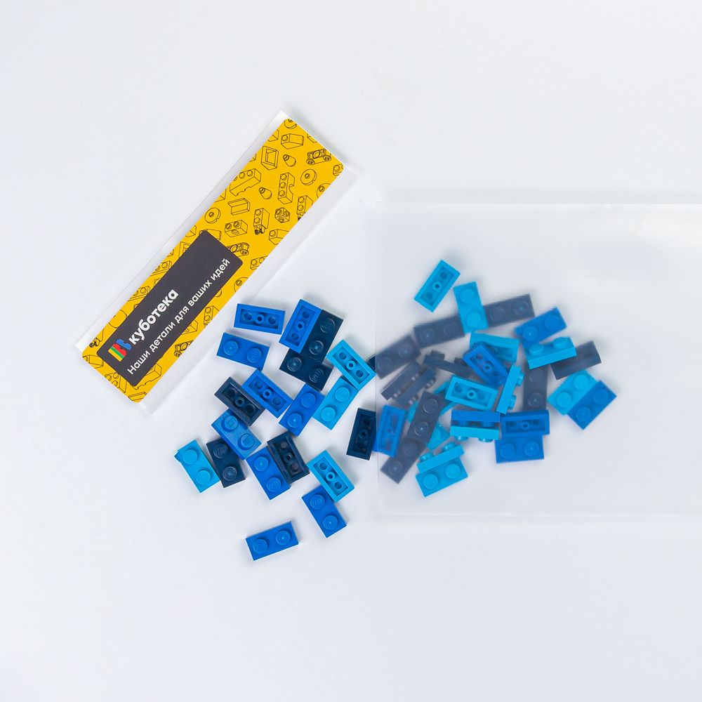 Набор деталей от Куботеки для пластикового конструктора, для мальчиков и девочек, голубые, синие, темно-синие #1