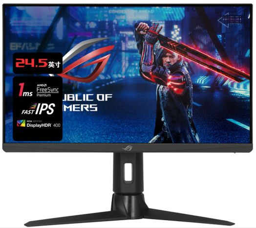 ASUS 24.5" Монитор ROG-Strix-XG256Q, черный #1