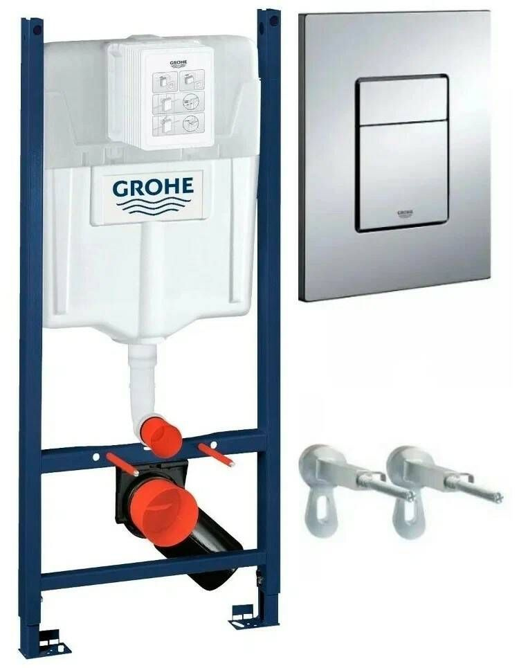 Инсталляция GROHE Rapid SL 38772001 , комплект 3 в 1, монтажная высота 1.13 м, (38772001)  #1