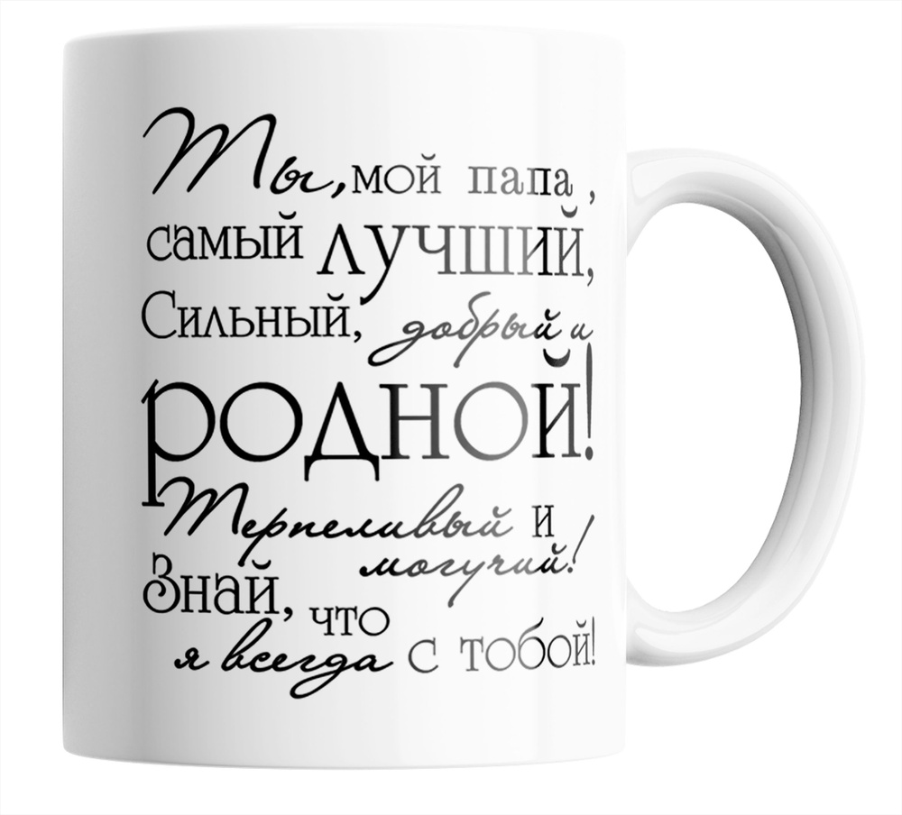 Муниципальное общеобразовательное учреждение средняя школа №1 г. Гаврилов-Яма Ярославской области