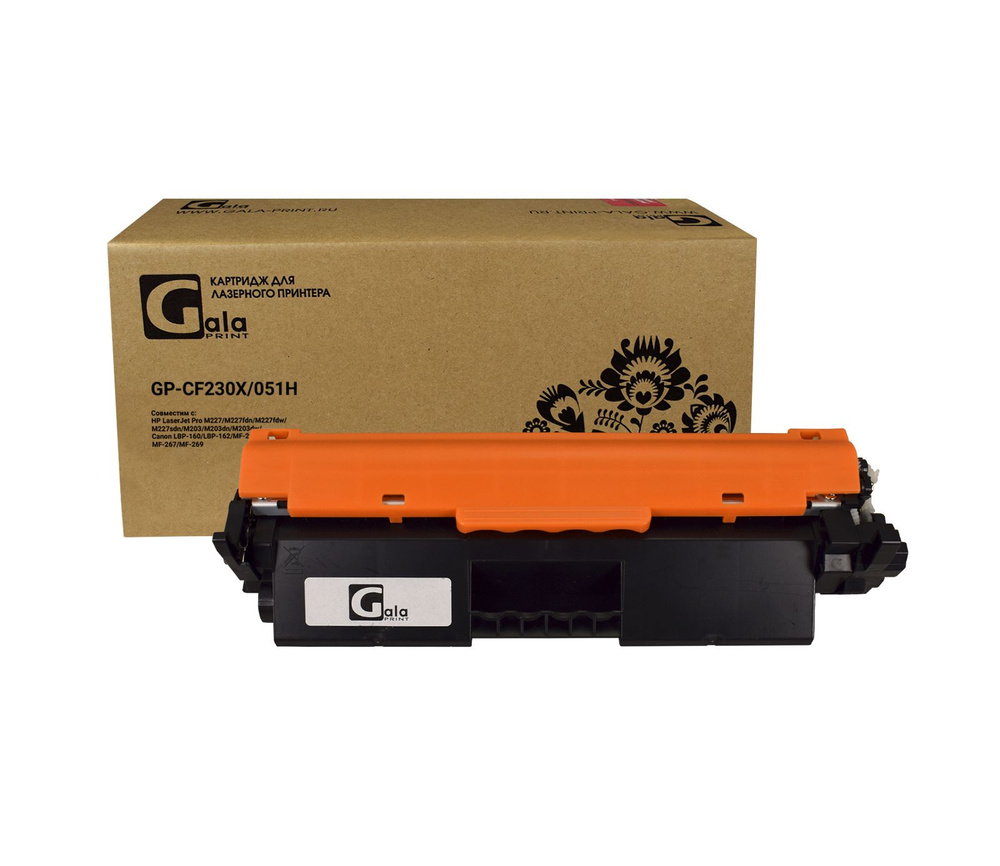 Картридж GalaPrint CF230X/051Н (HP 30X) для принтеров HP LaserJet Pro M227/M227fdn/M227fdw/M227sdn/M203/M203dn/M203dw/Canon #1