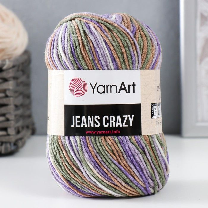 Пряжа для вязания YarnArt "Jeans crazy" 55% хлопок, 45% акрил 160м/50гр, 7207 фиолетовый-сиреневый-зелёный #1