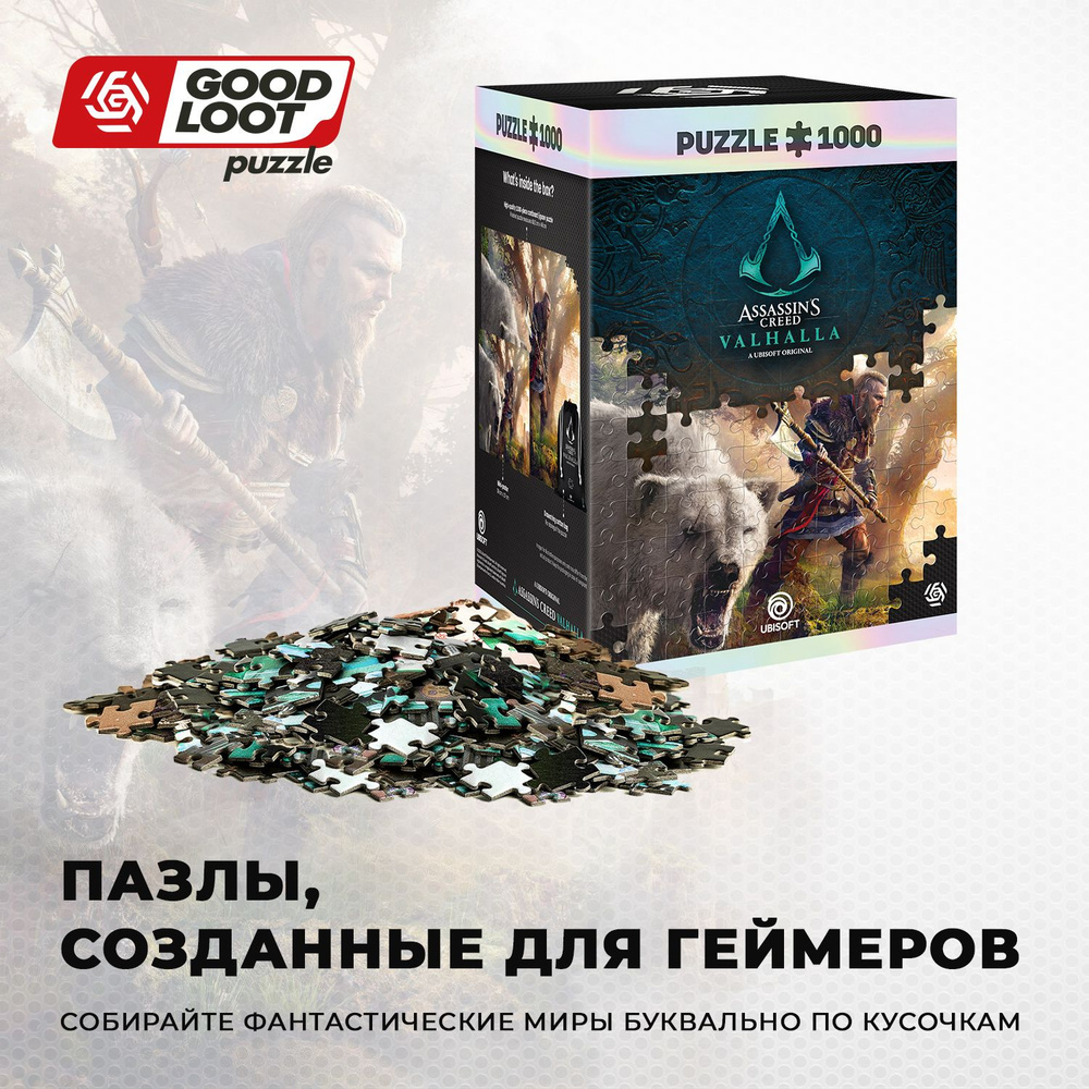 Пазл Assassin's Creed Valhalla Eivor & Polar Bear - 1000 элементов #1