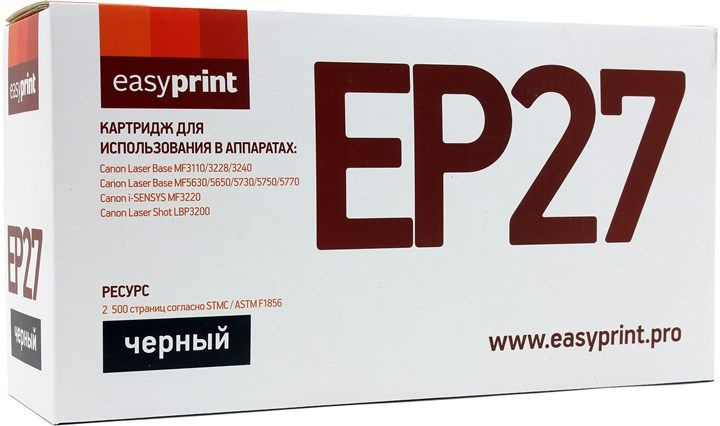 Картридж EasyPrint LC-EP27, 2500 страниц, совместимый для Canon MF3110/3228/5630/5650/5730/LBP3200  #1